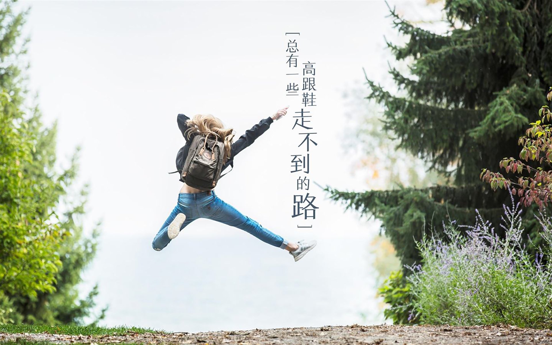 时间废墟前，他用行动刻下唯一坐标