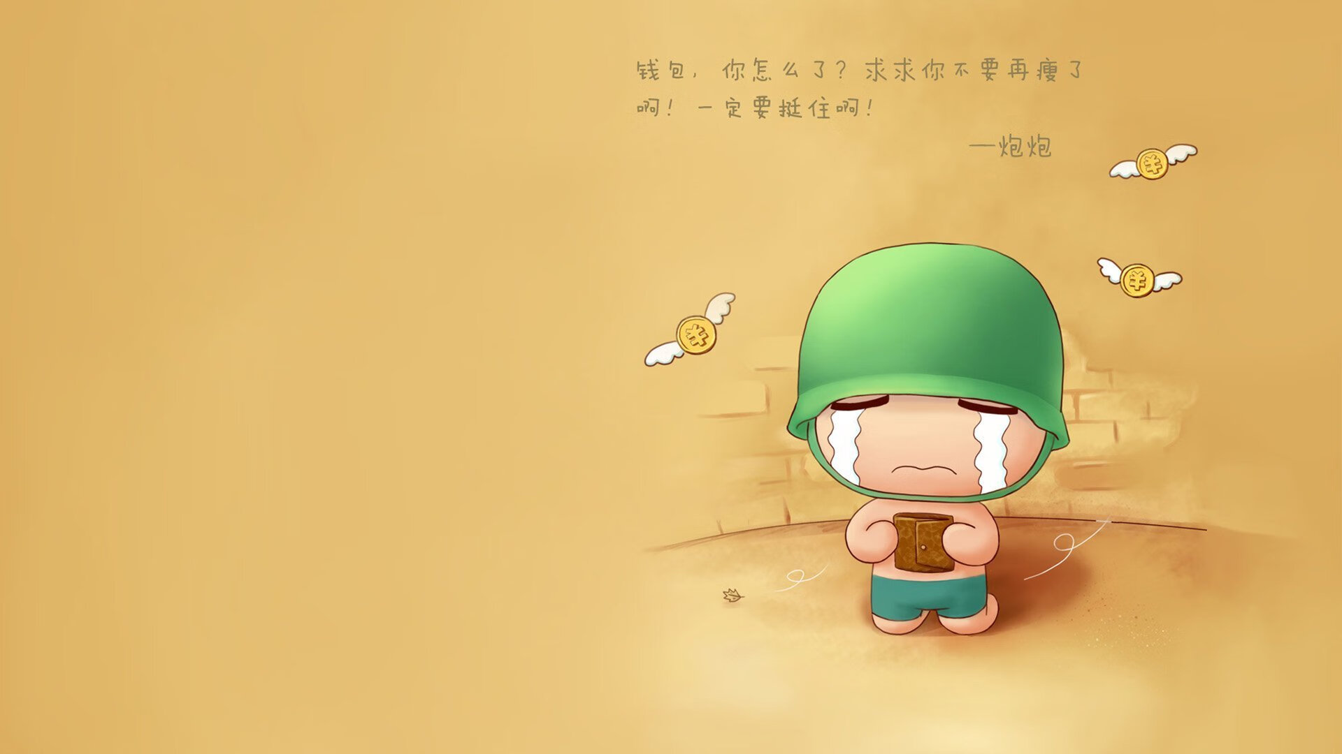 圣火首燃，乔治用一场X光级表演，照透奥运前最后的迷雾