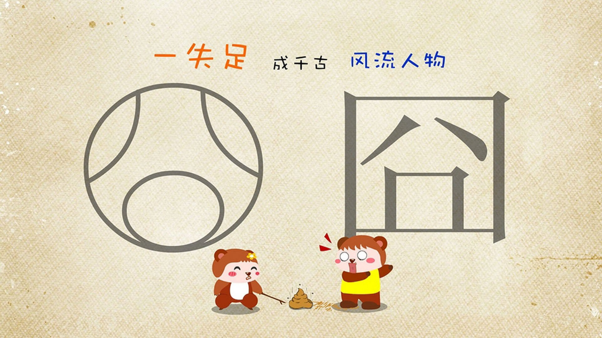 路易斯·苏亚雷斯友谊赛帽子戏法，AC米兰压哨绝杀瑞典