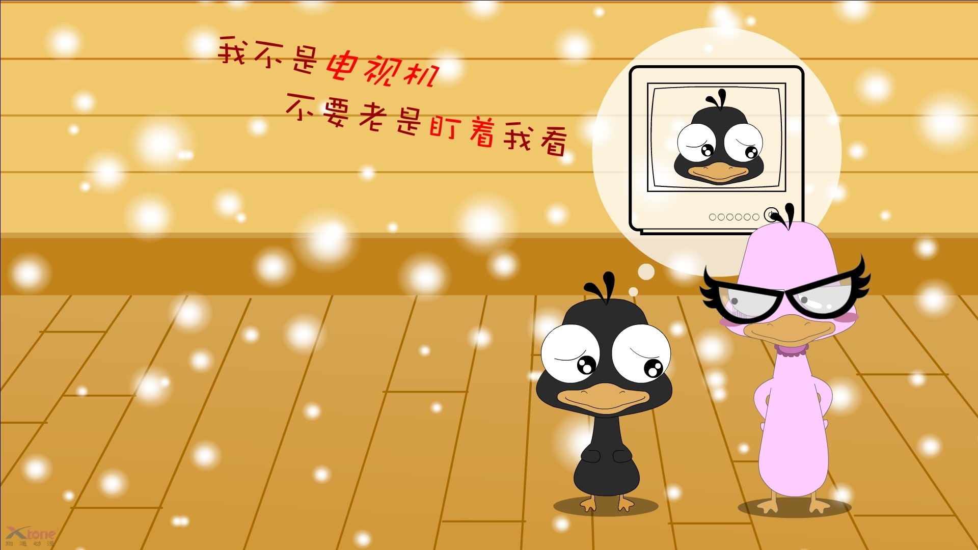 北欧麦田的叹息，若日尼奥的地中海制导如何完成对法国的战术收割