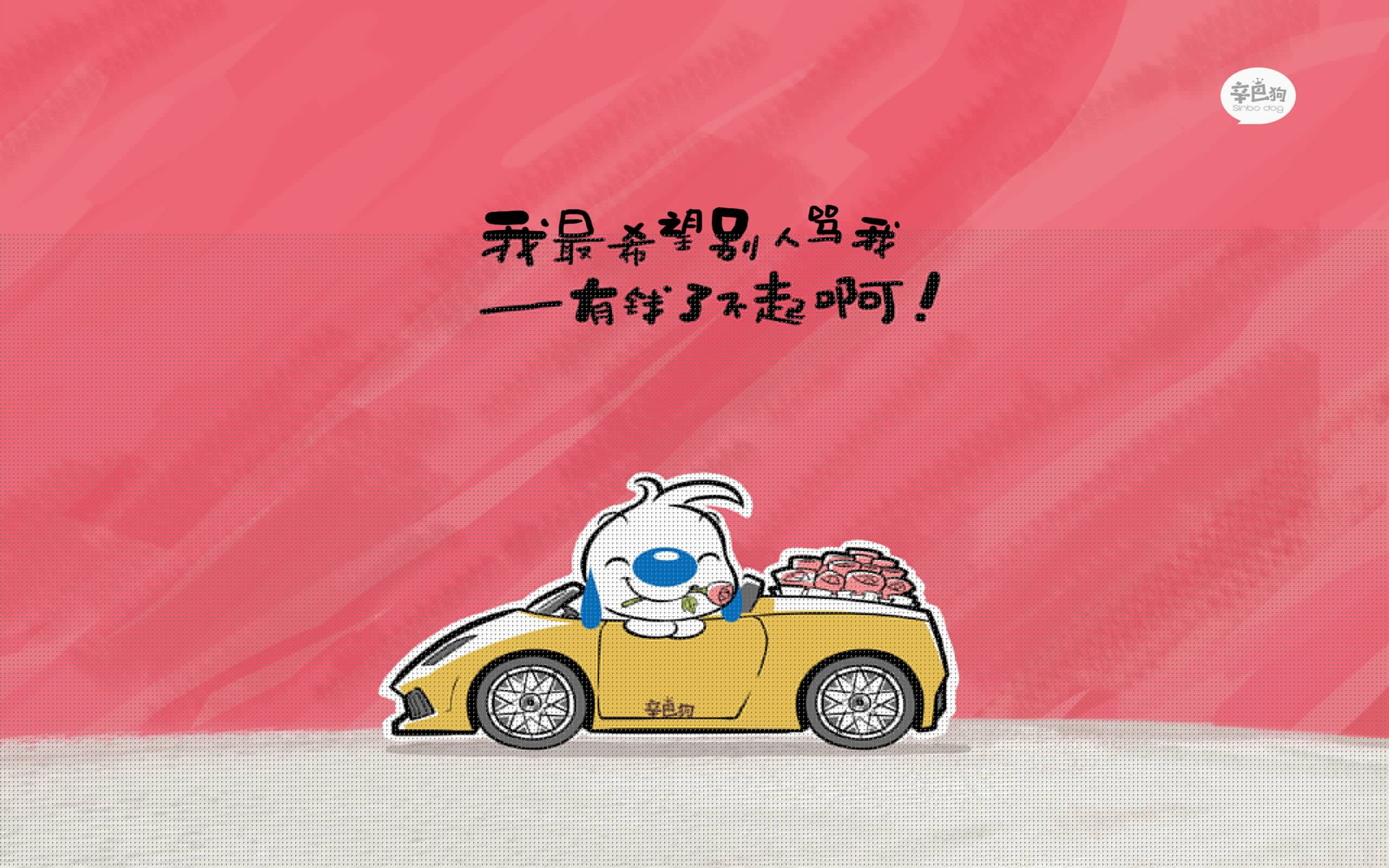 窒息石塔，戈贝尔在东决之夜编织的沉默绞索