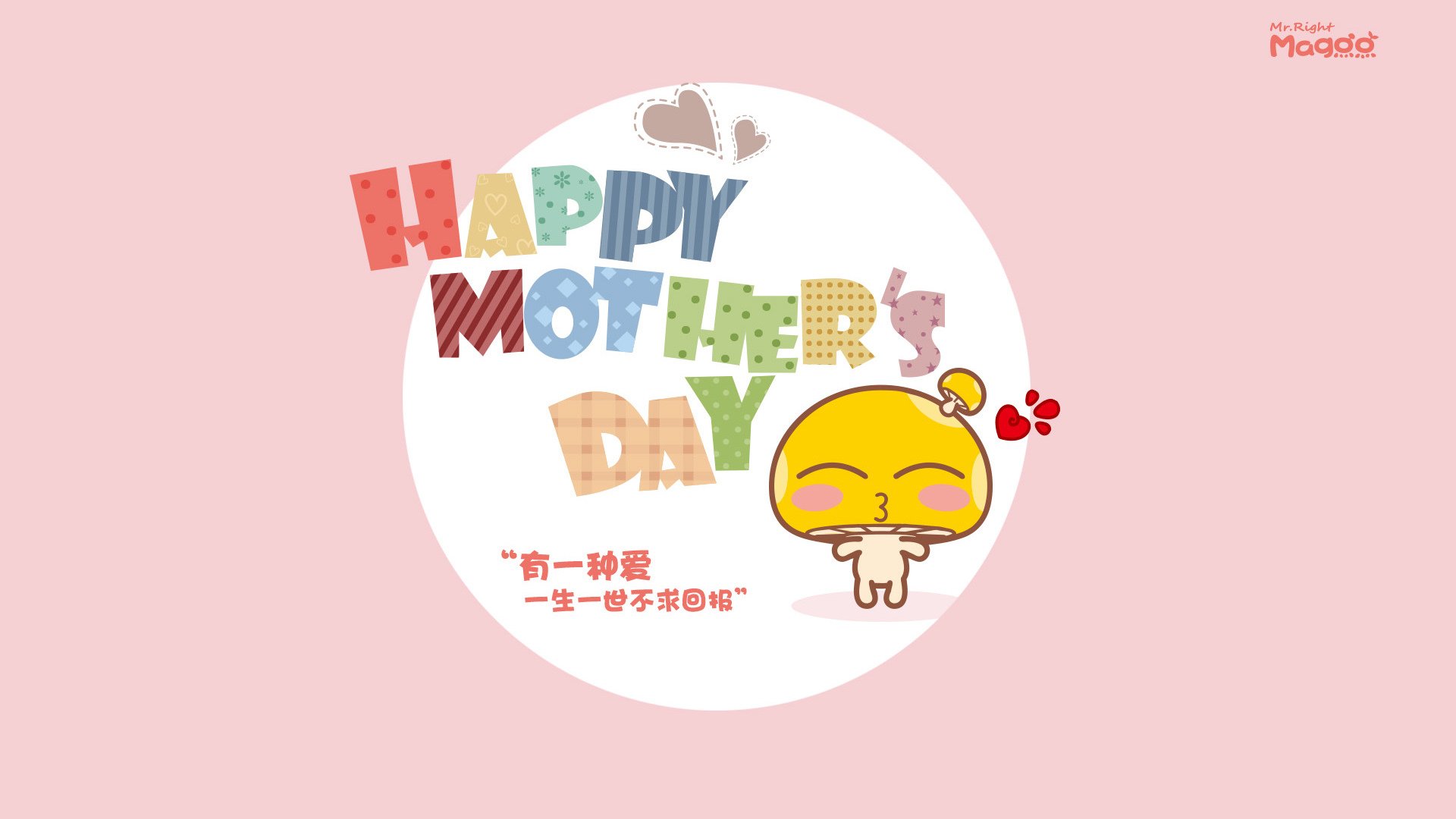 绿茵场上的东西对话,久保建英闪耀与德国速胜中国的启示