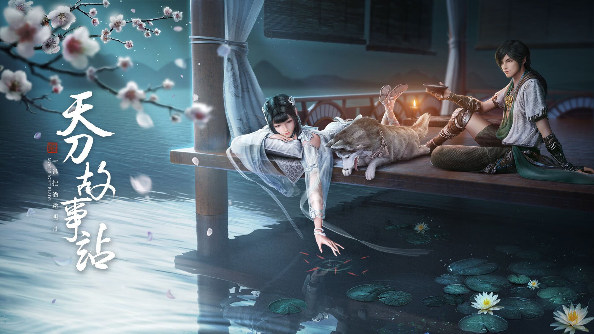 北欧神兽与南美黑马,当哈兰德风暴遭遇巴拉圭洪流