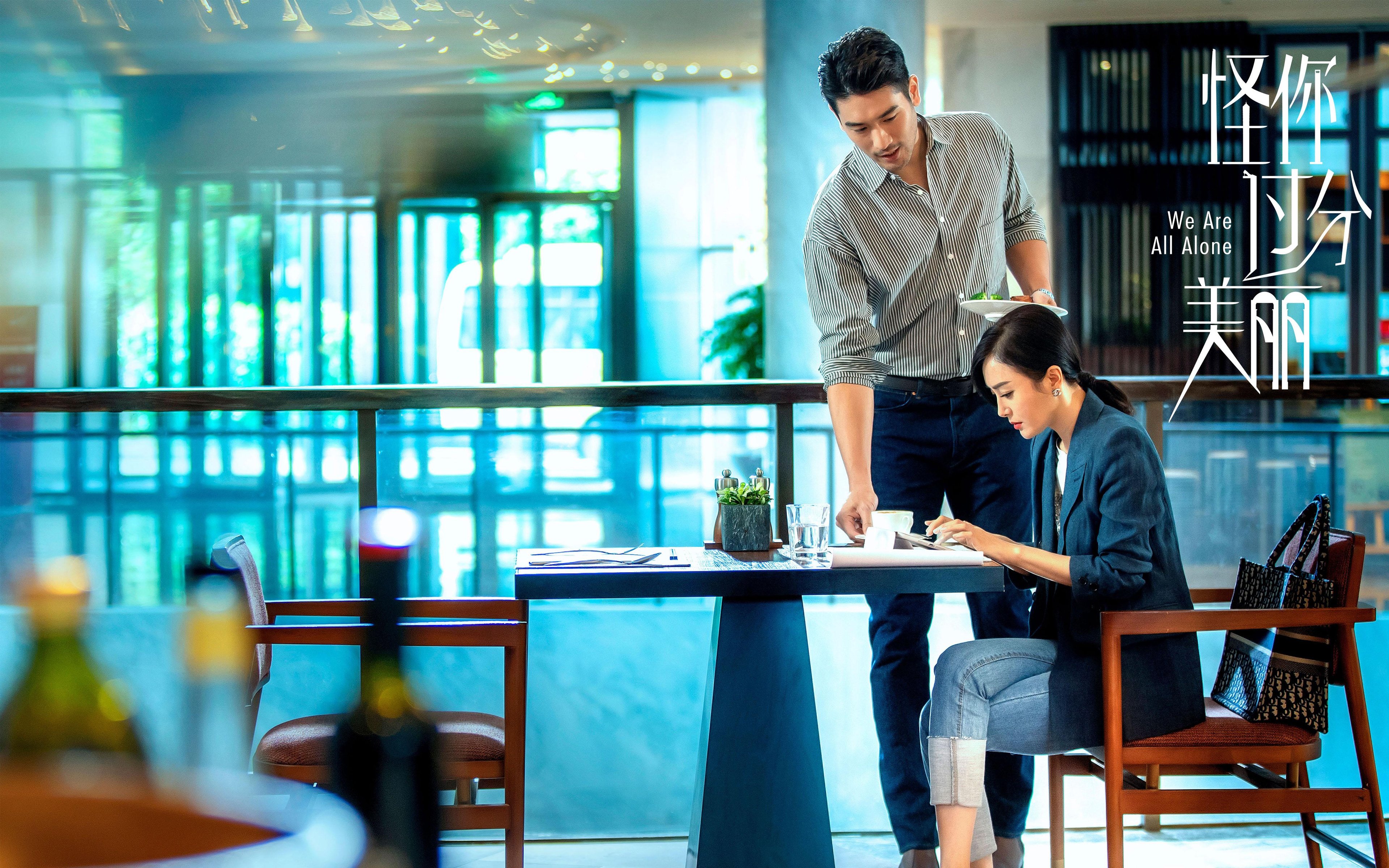 逆袭之夜！活塞绝境翻盘绿衫军，贝恩末节封神改写剧本