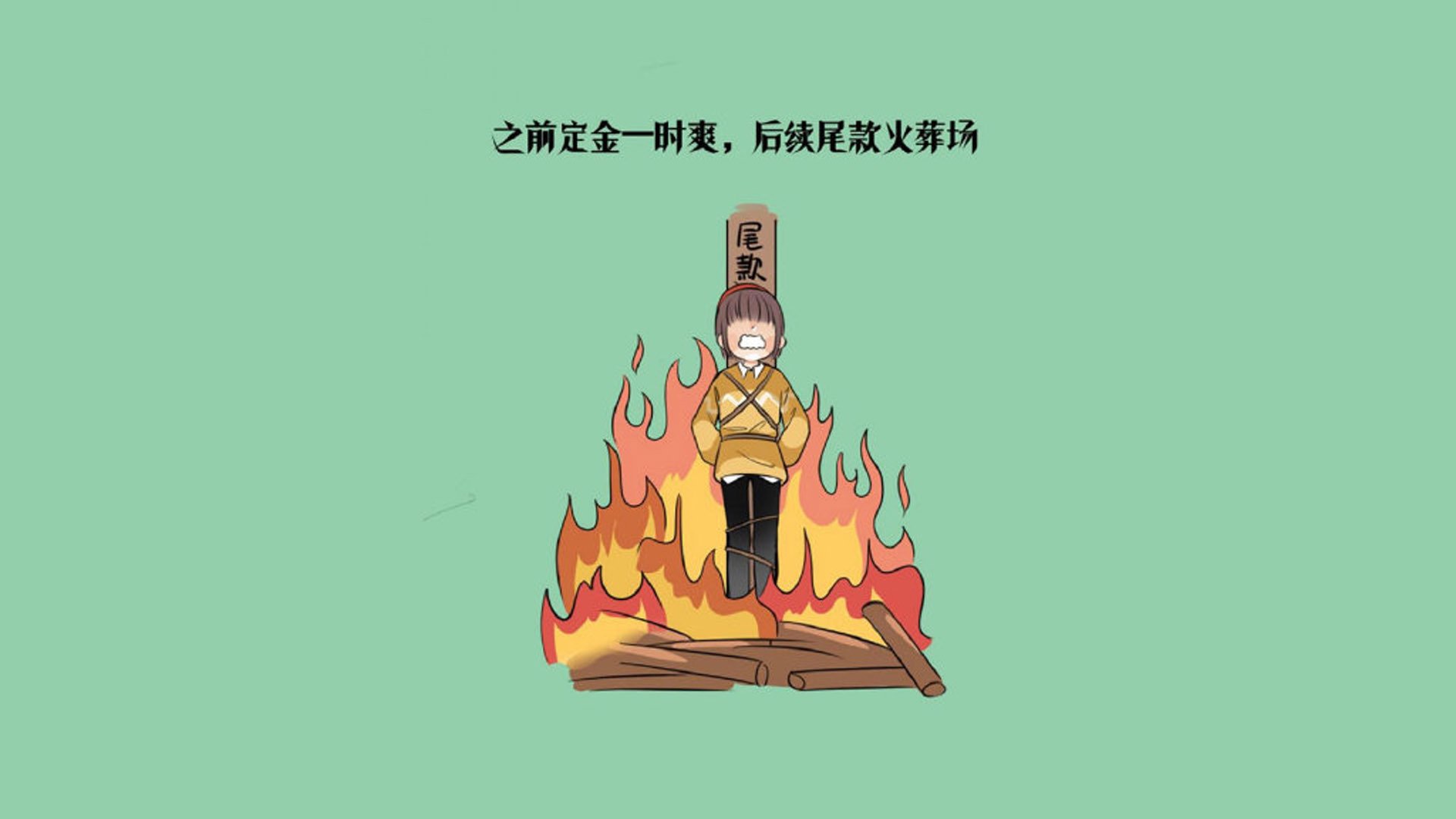 平行宇宙中的英雄，昨夜，在世界的两端，篮球上演了极致剧本