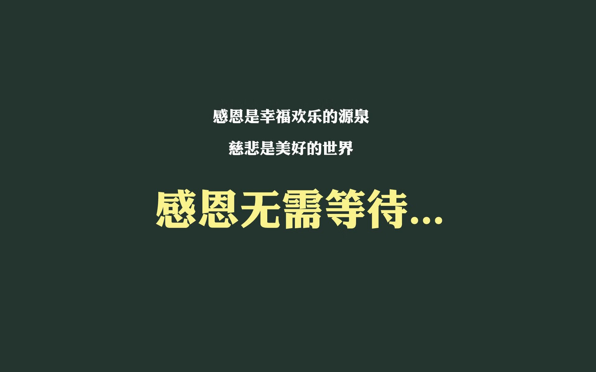 平行宇宙中的英雄，昨夜，在世界的两端，篮球上演了极致剧本