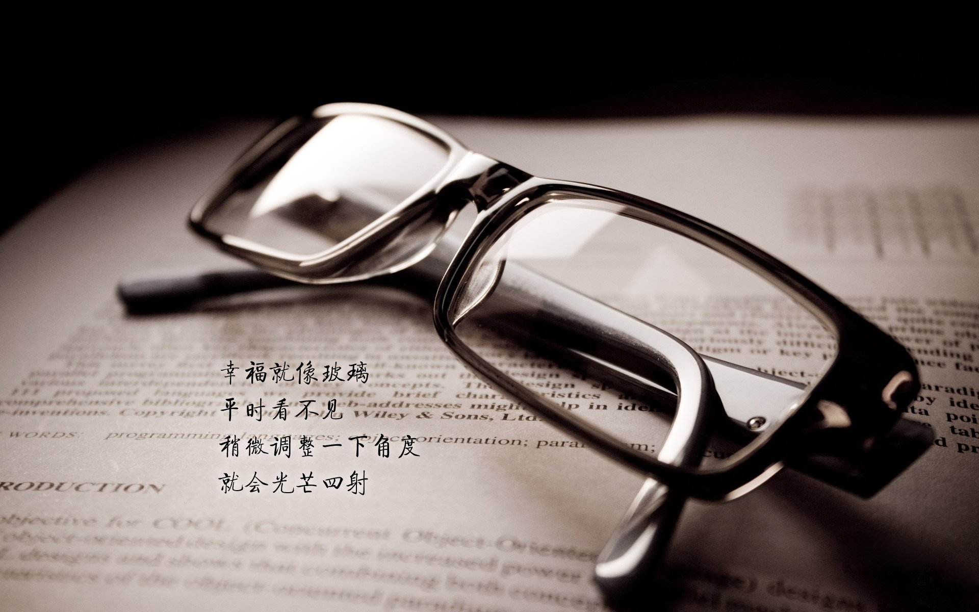 皮靴里的红土，法比尼奥，以及那个属于整片高原的夜晚