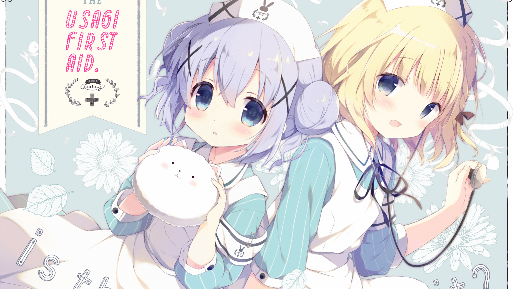 加时绝杀！厄瓜多尔力克智利，维尼修斯点燃赛场激情