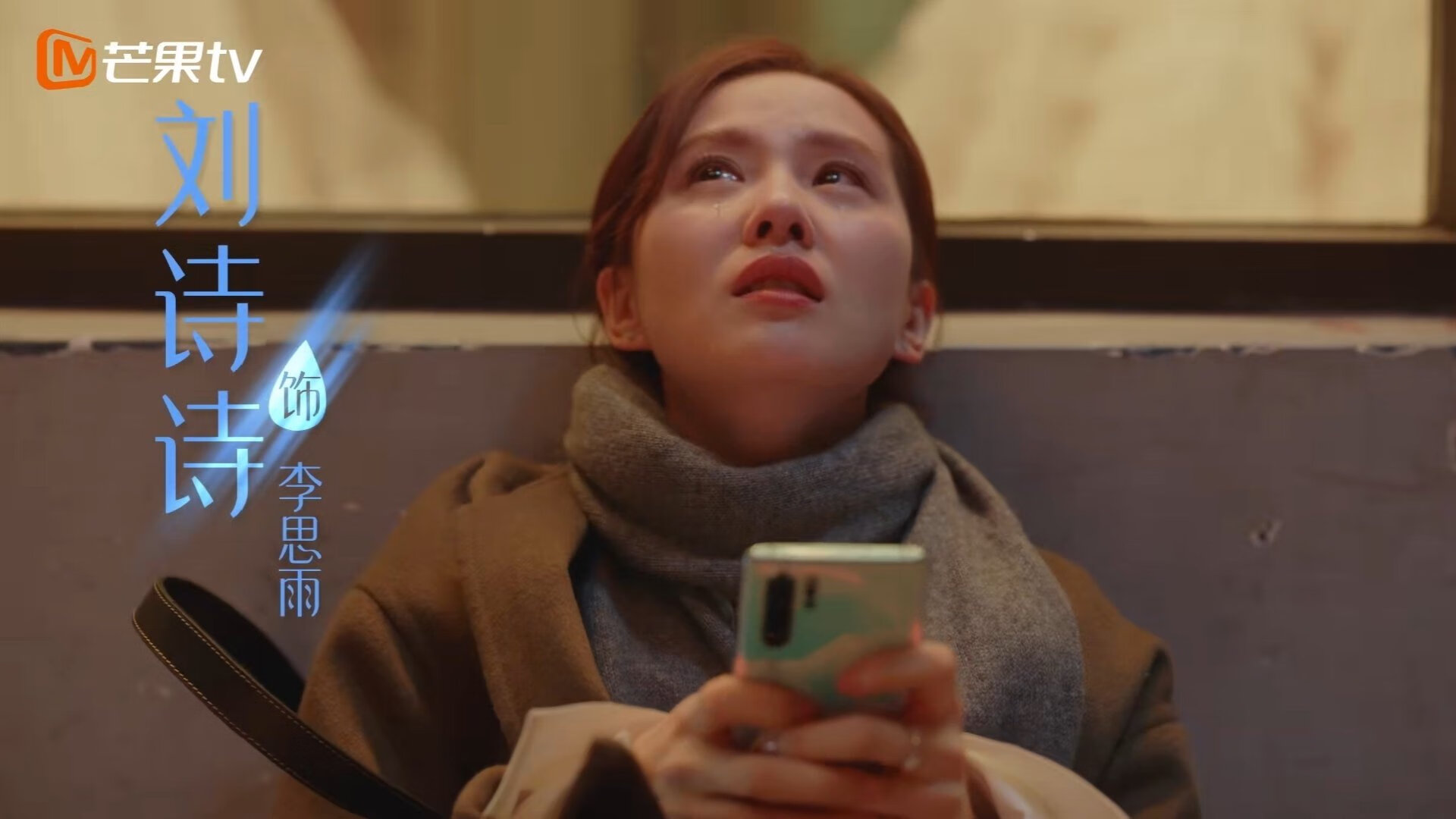 当东方洪流淹没北境狼嚎，乔治孤星耀羊城，广东团队篮球猎狼启示录