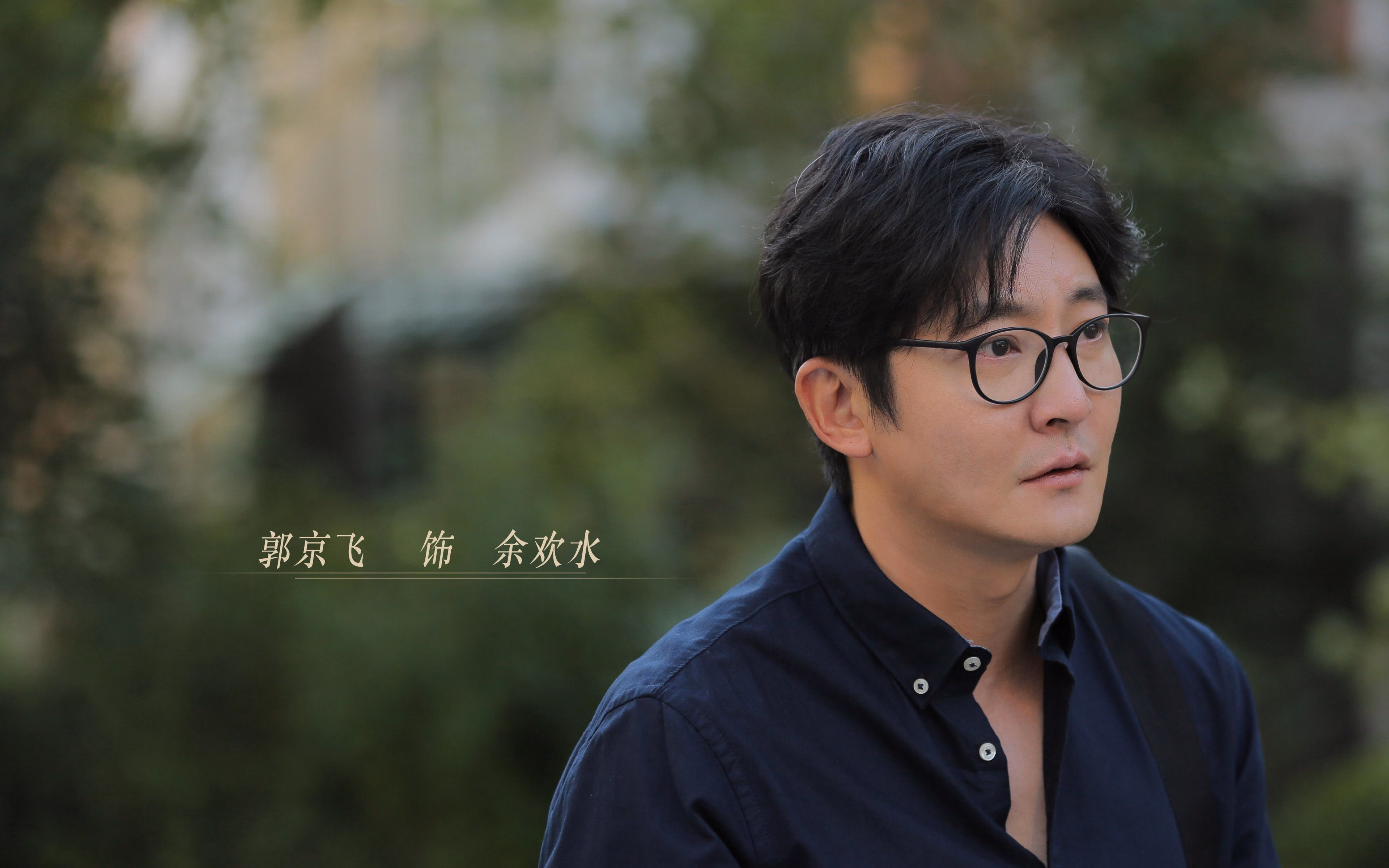 锋刃与齿轮，德布劳内的救赎之夜与法国战术机器的冰冷压制