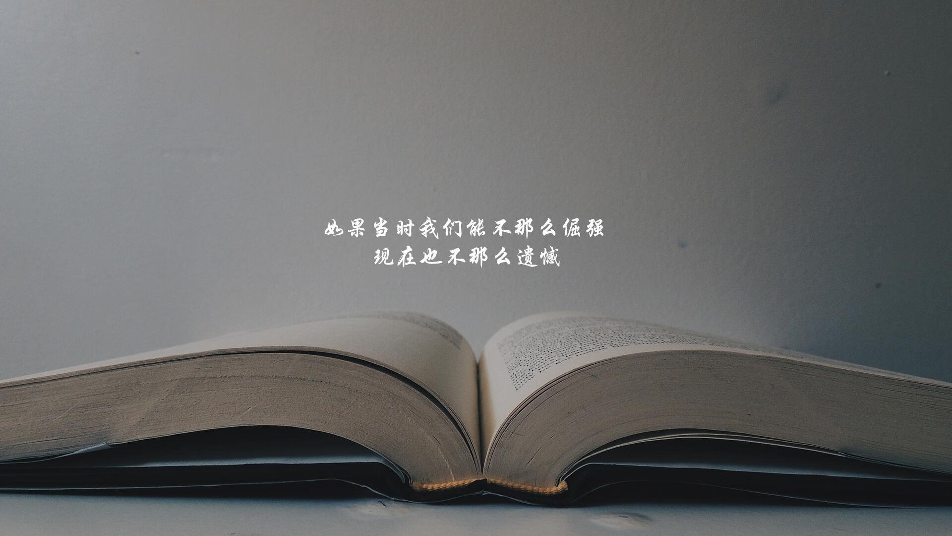 跨越时空的对话,哈登爆发,雷霆生死战取胜深圳队背后的元宇宙启示