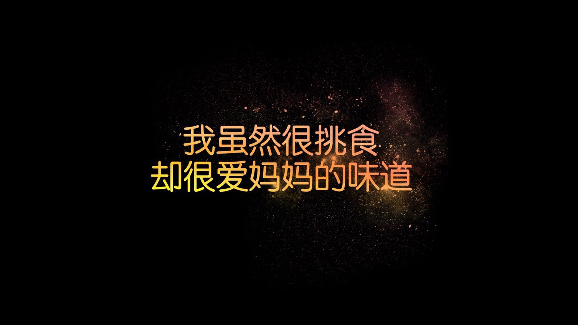 A组战记,当海盗撕开波斯铁幕,B费如何用一脚传球定义紧凑