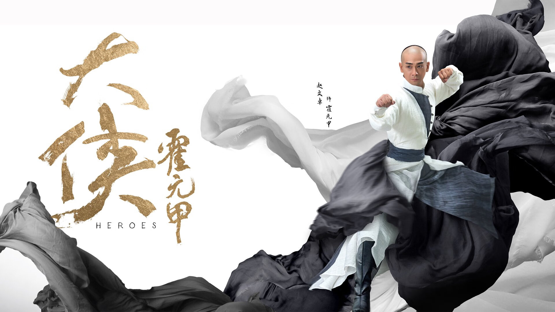 沙漠风暴席卷童话王国，当哈基米用双脚改写B组权力版图
