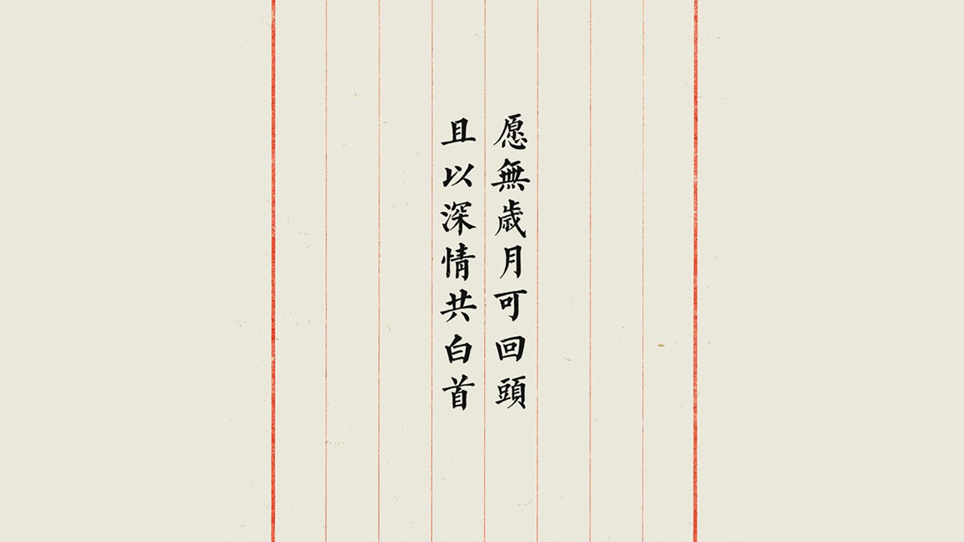 索菲亚的阴影,保加利亚如何用钢铁防线与一记天外飞仙,在2026年H组破灭日本雄心