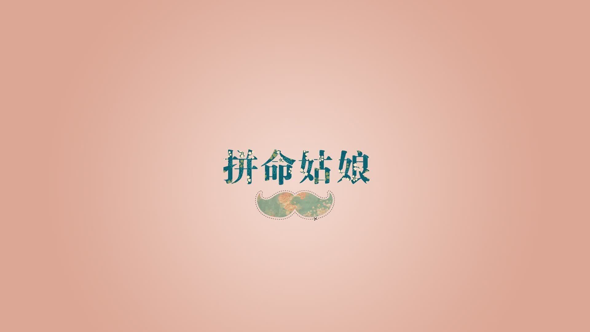 非常有意思，它糅合了几个看似现实但又充满戏剧冲突的元素。让我为你构思一个独特的文章标题和内容