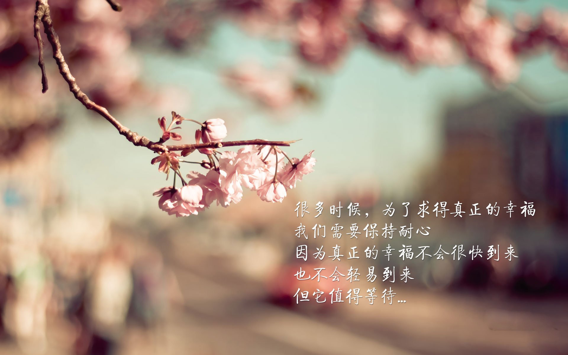 构思(扩展思维)