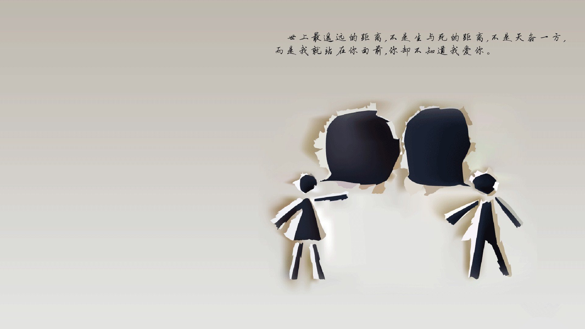 库尔图瓦的桑巴奇迹，美加墨世界杯上，一场压哨绝杀改写了巴西与智利的宿命