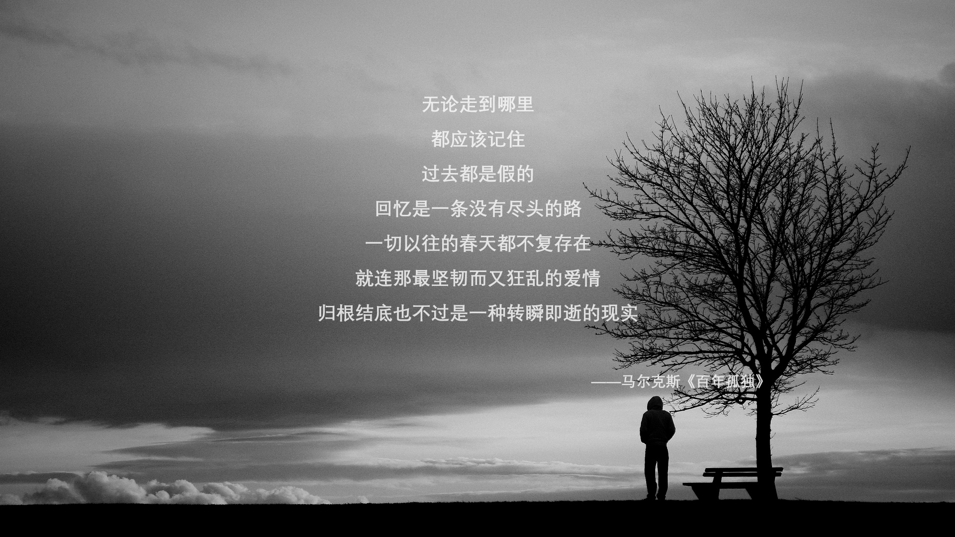 东亚飓风席卷欧洲红魔，久保建英导演亚洲足球新纪元，三球完爆比利时宣告王权更迭