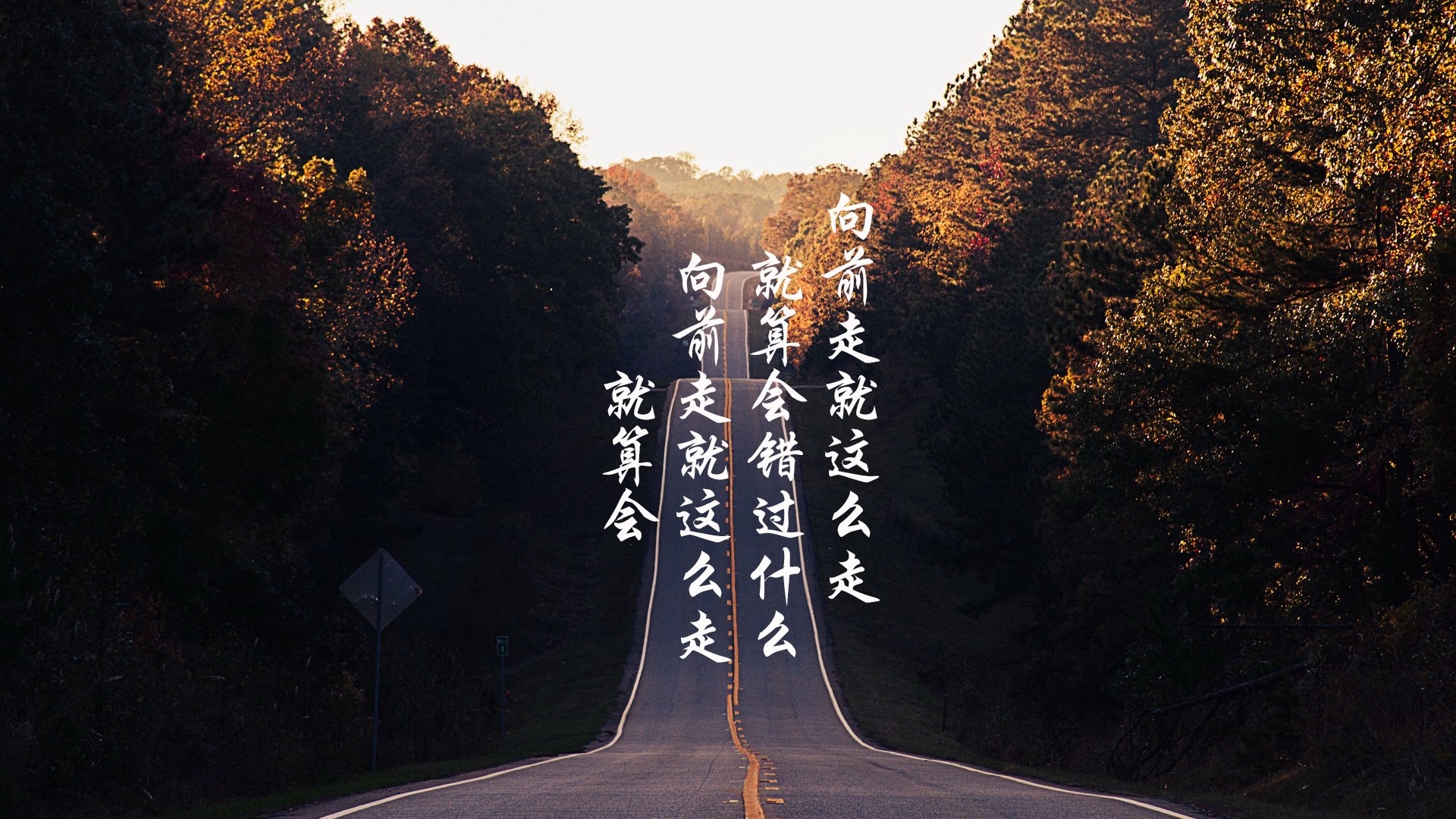 节奏大师登贝莱,2026世界杯A组瑞典破墨西哥铁桶阵的关键密码
