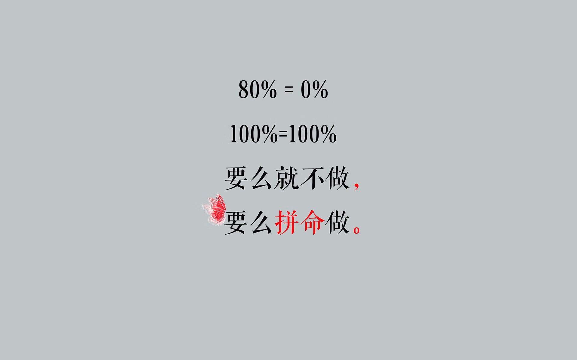 冰与火的奇缘,当北境极光吞没安第斯山脉—2026世界杯冰岛大破厄瓜多尔,齐耶赫导演冷门史诗