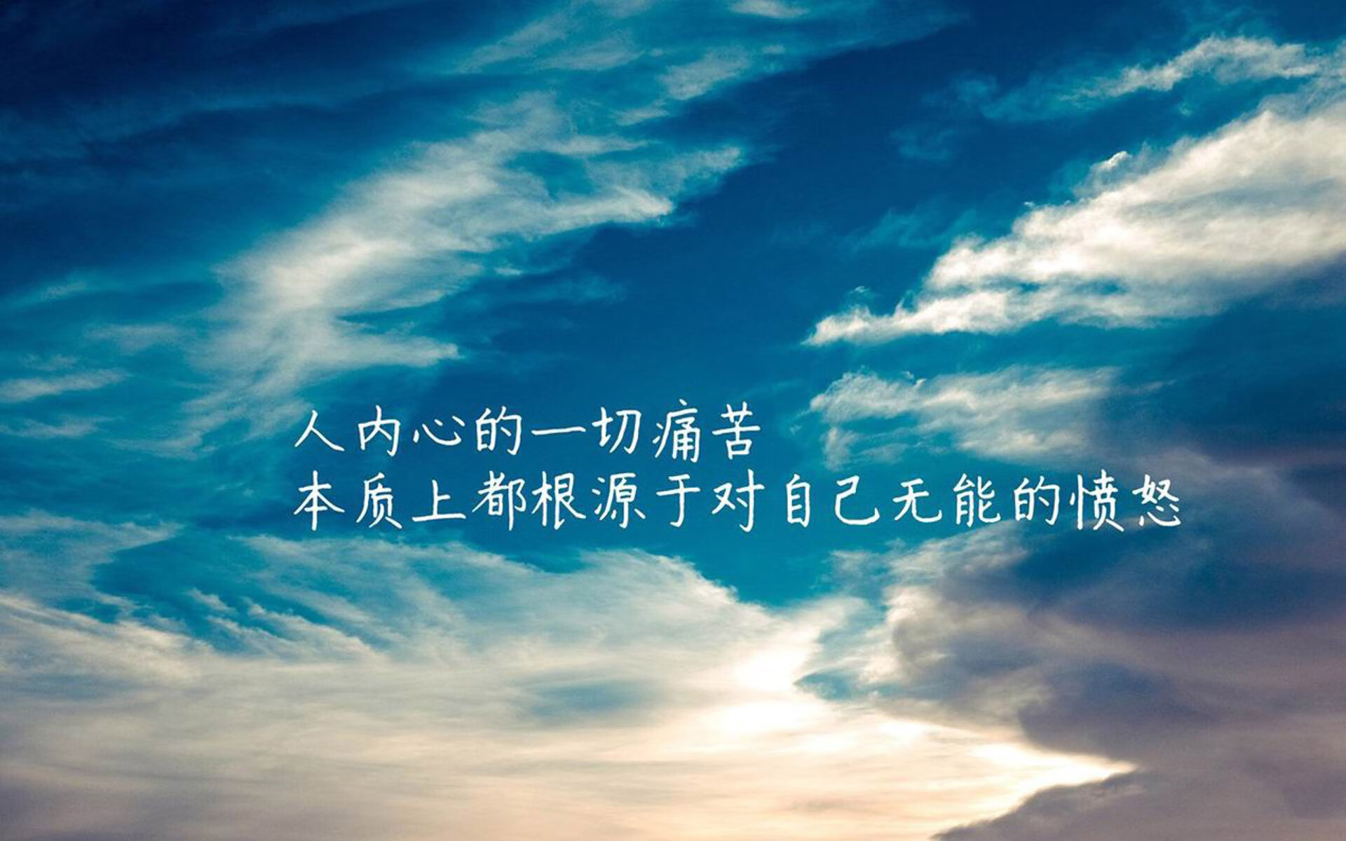 让我们抓住这种反差,写一篇有深度、有唯一性的文章